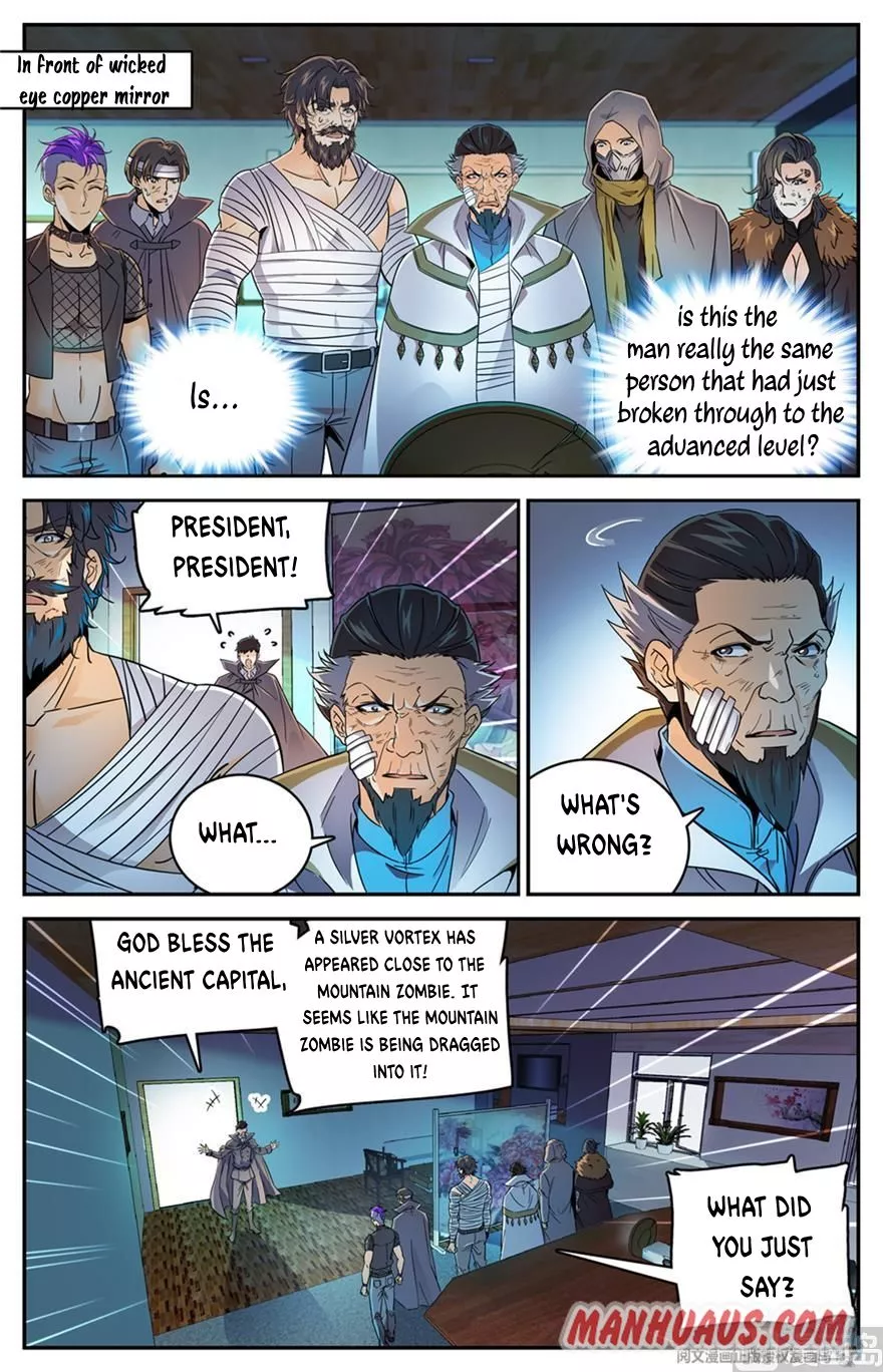 Manga page 8