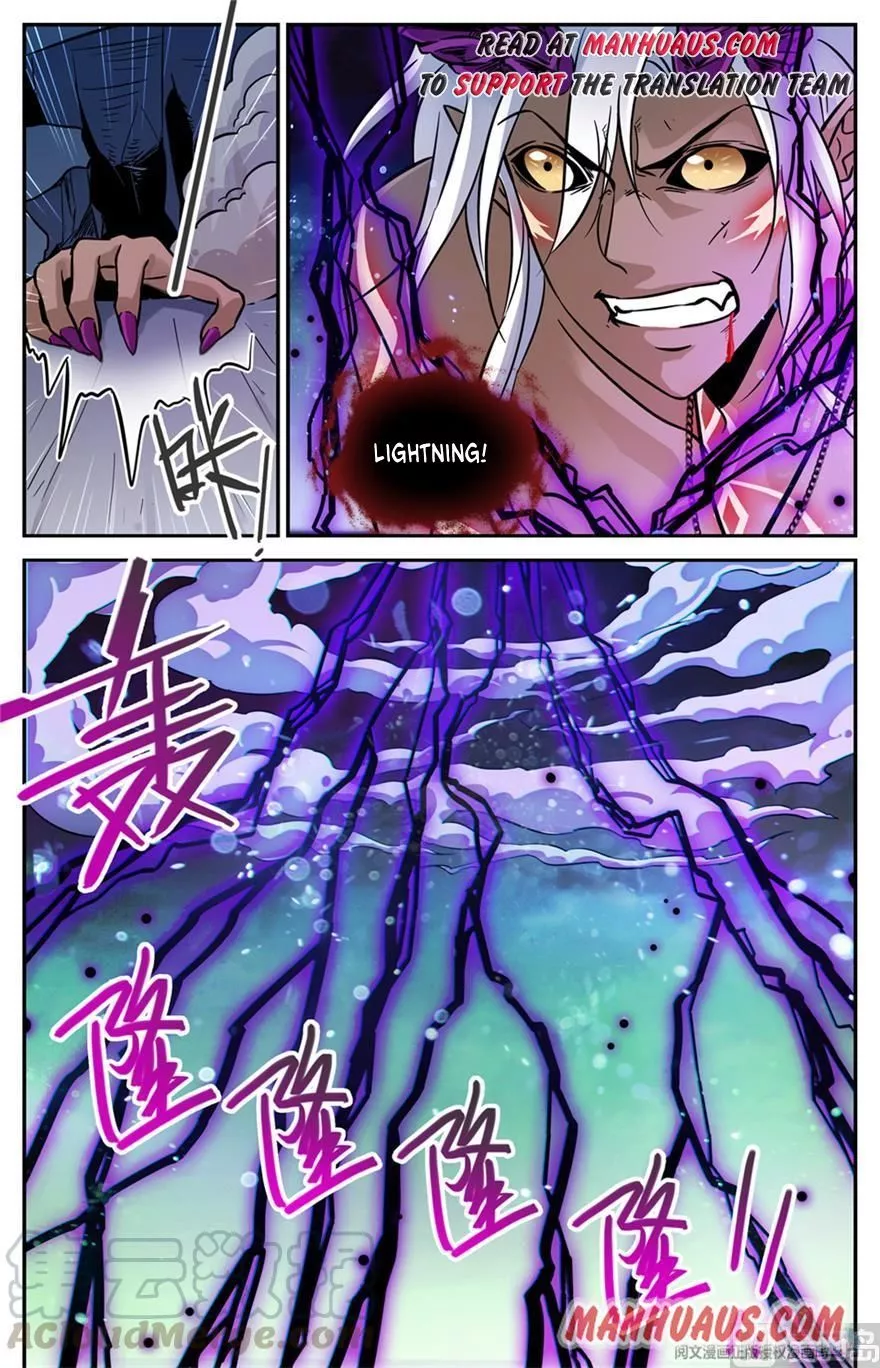 Manga page 13