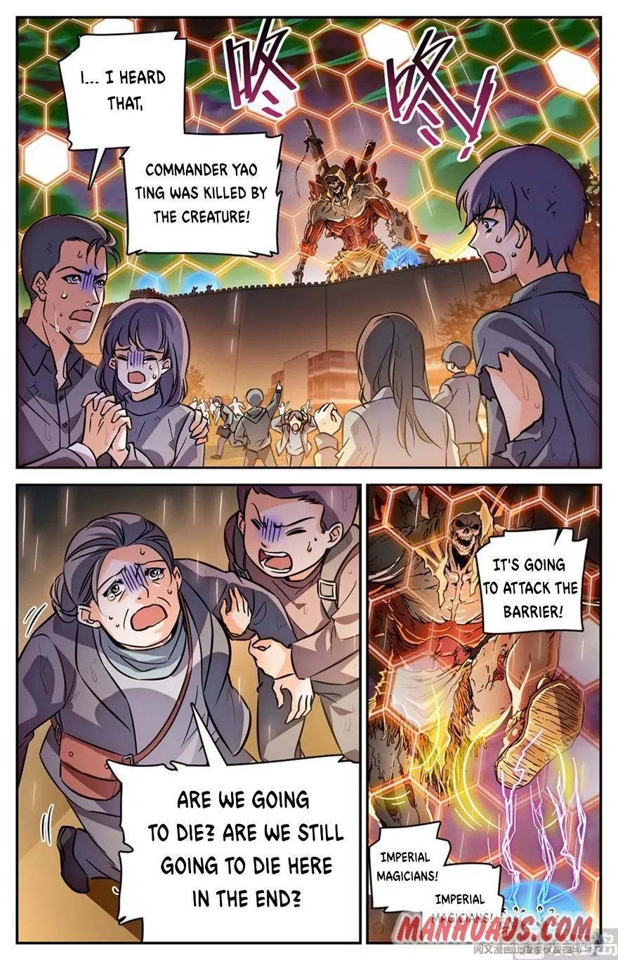 Manga page 4