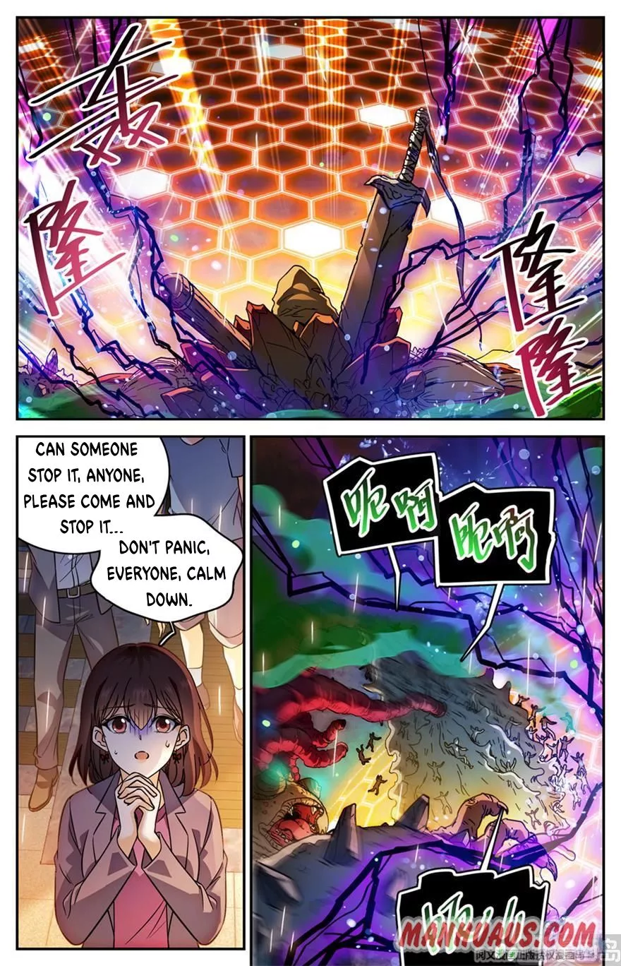 Manga page 6