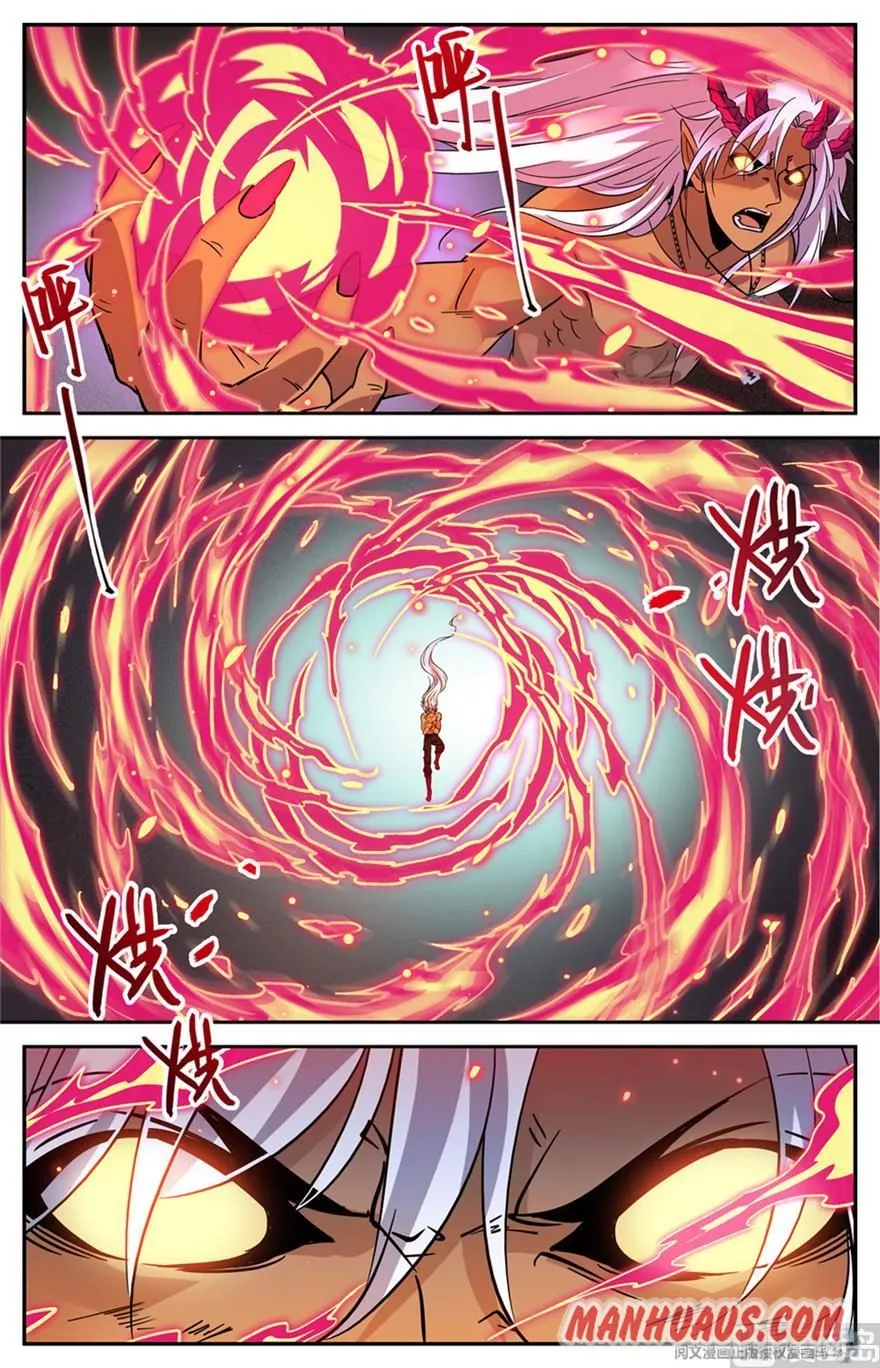 Manga page 10