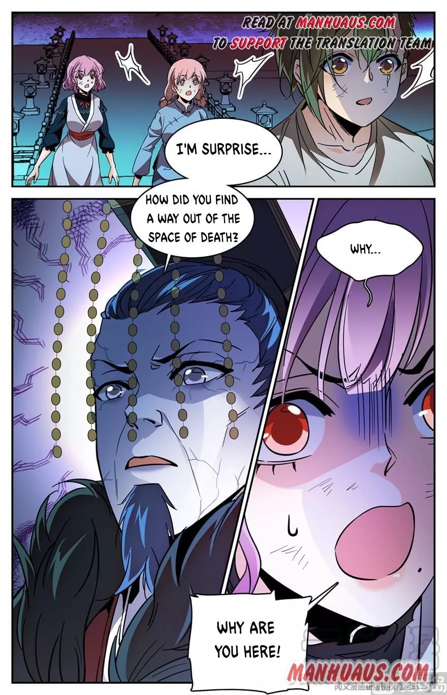 Manga page 13