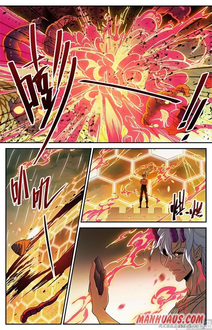 Manga page 6