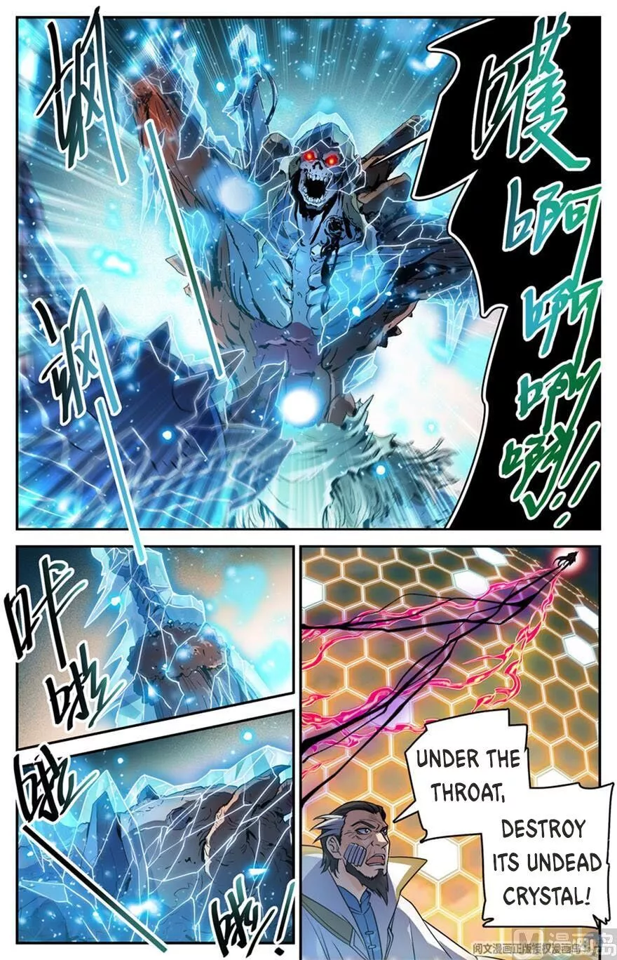 Manga page 10