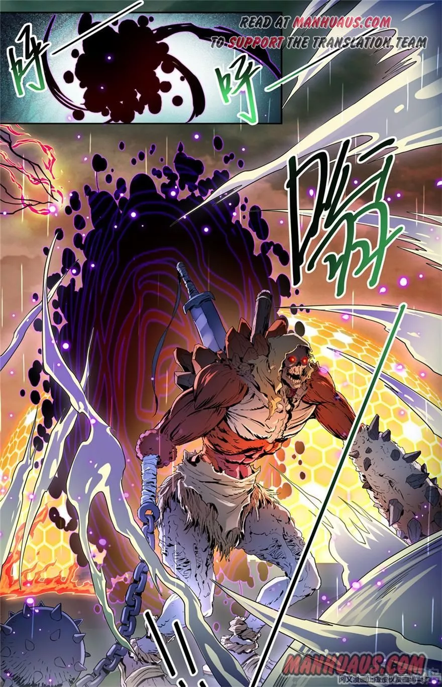 Manga page 14