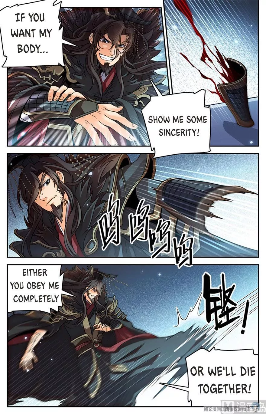 Manga page 4