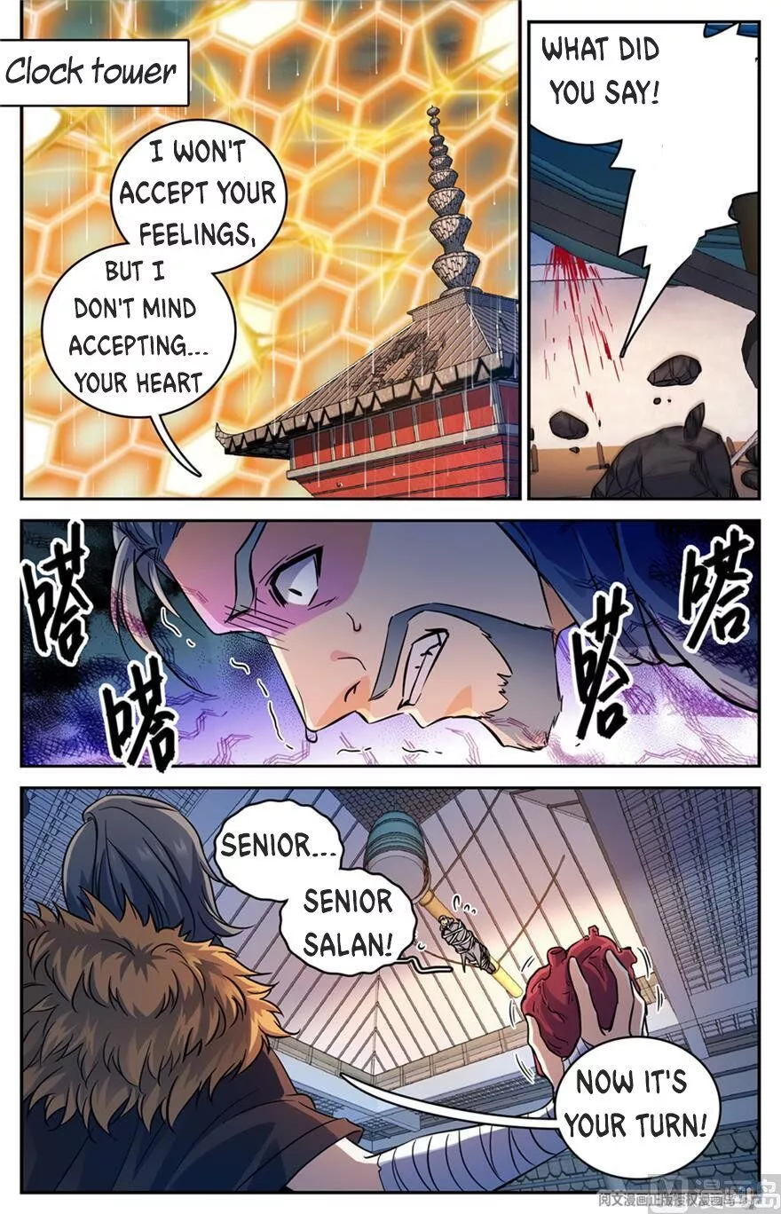 Manga page 12