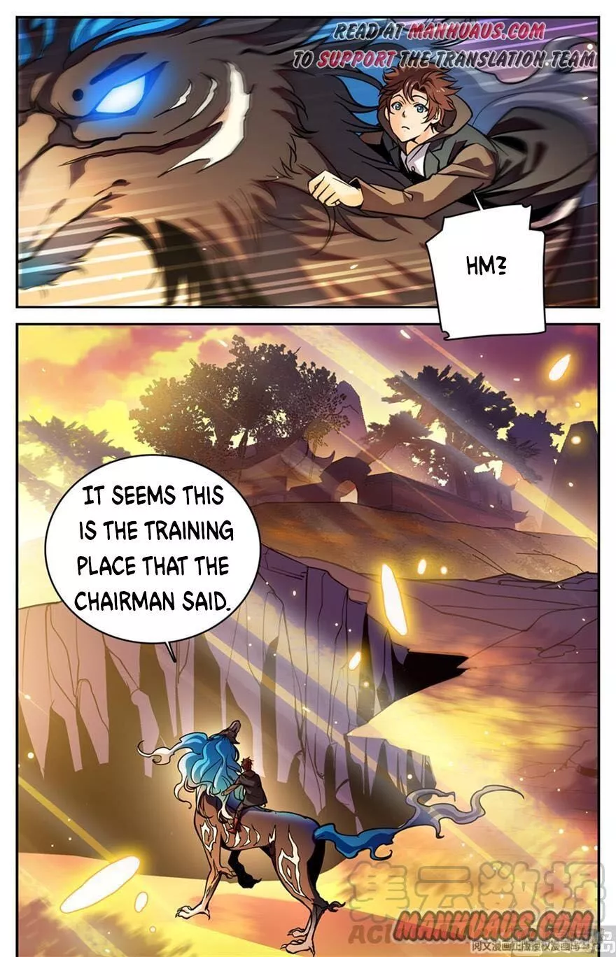 Manga page 7