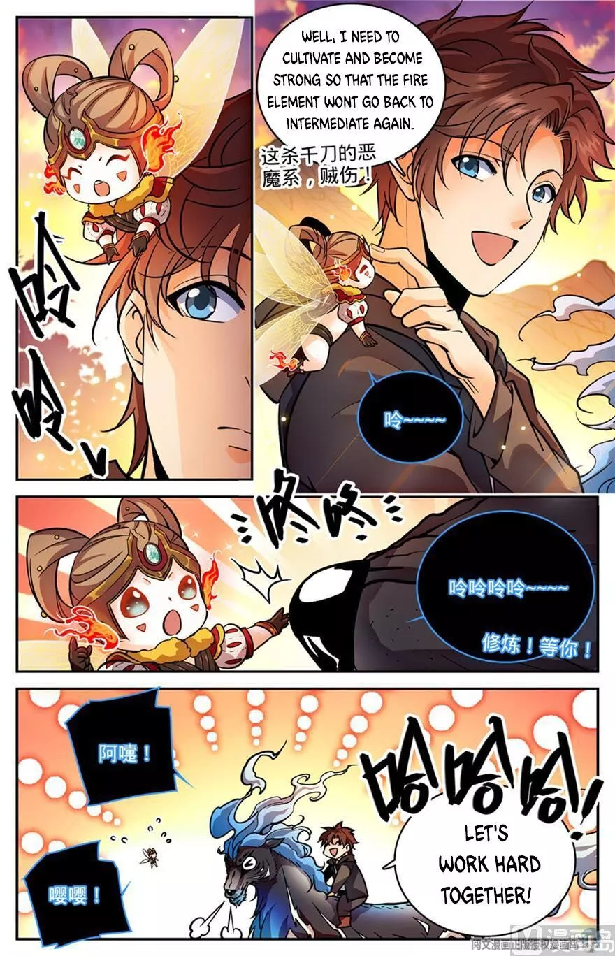 Manga page 8