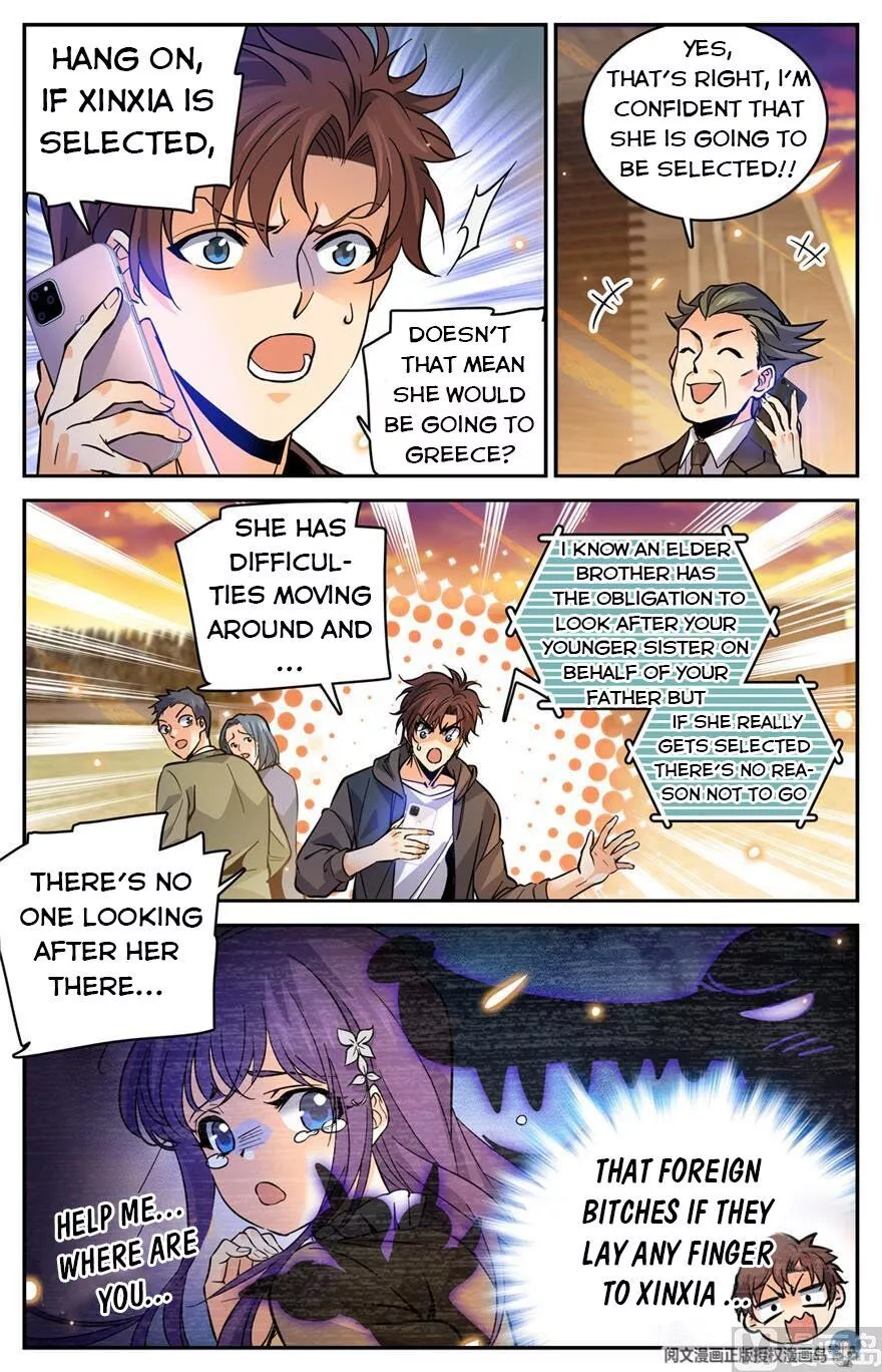 Manga page 10