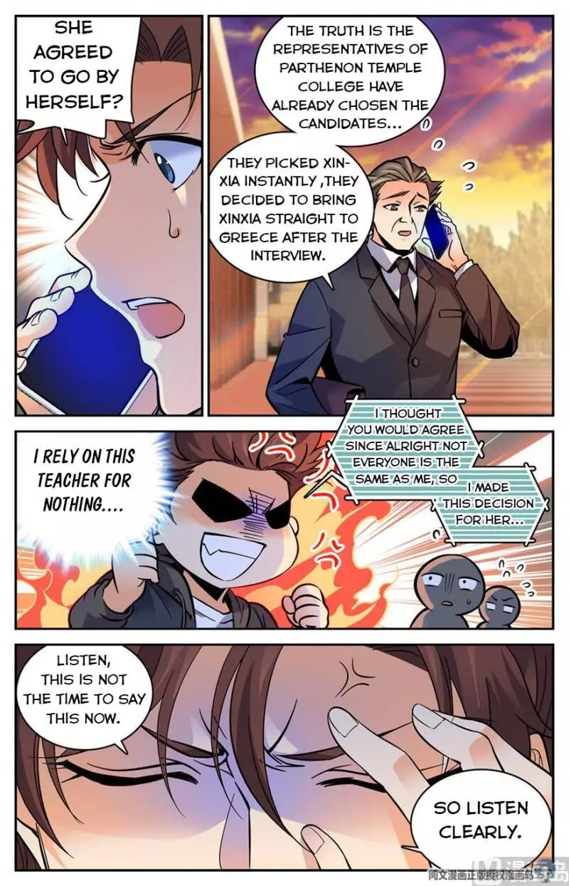 Manga page 12
