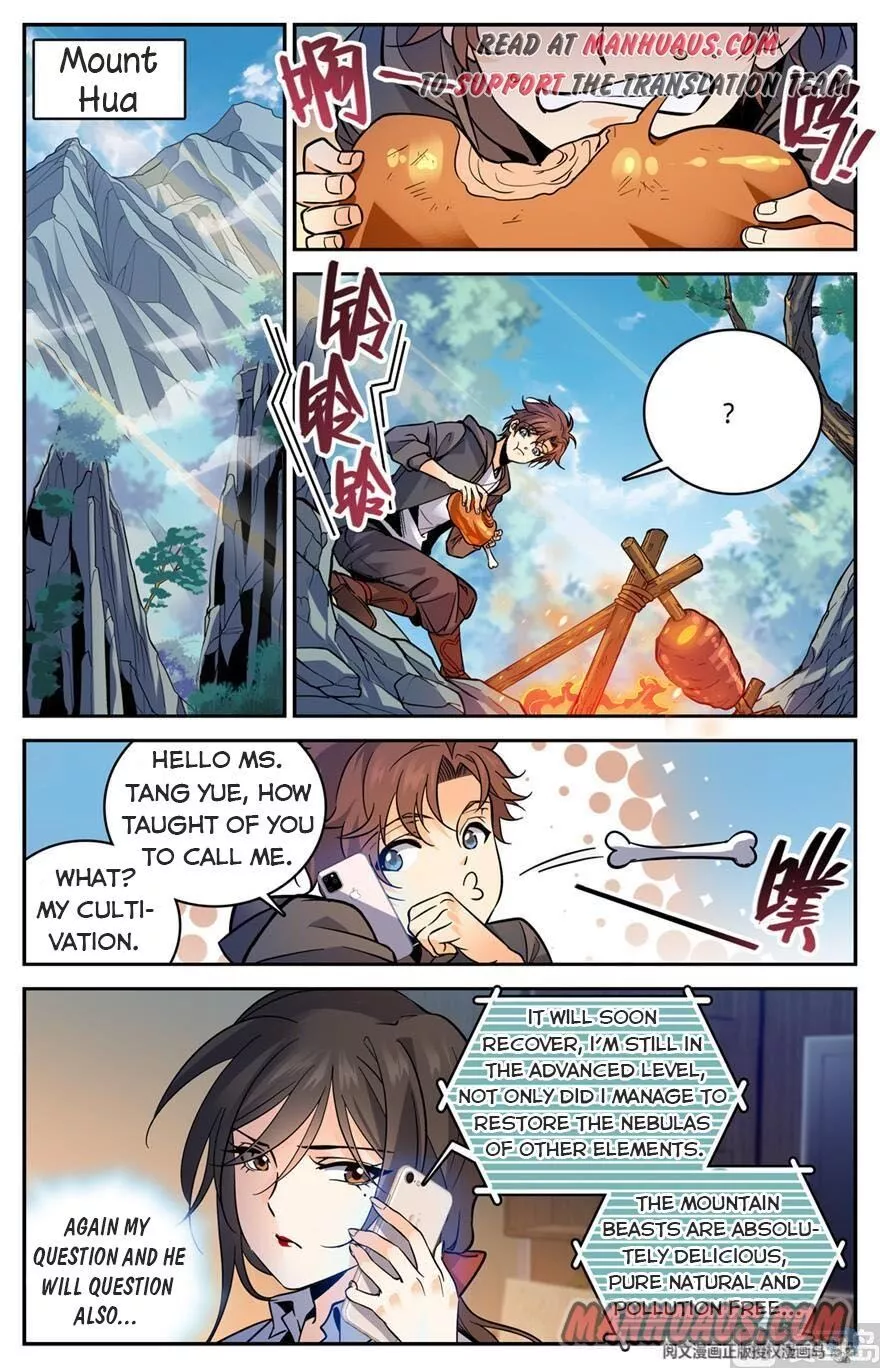 Manga page 2