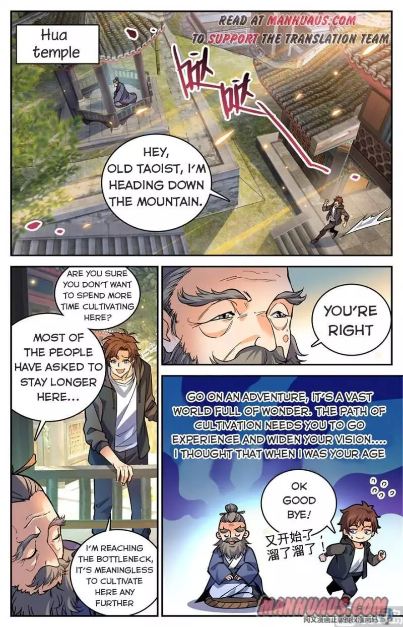 Manga page 6