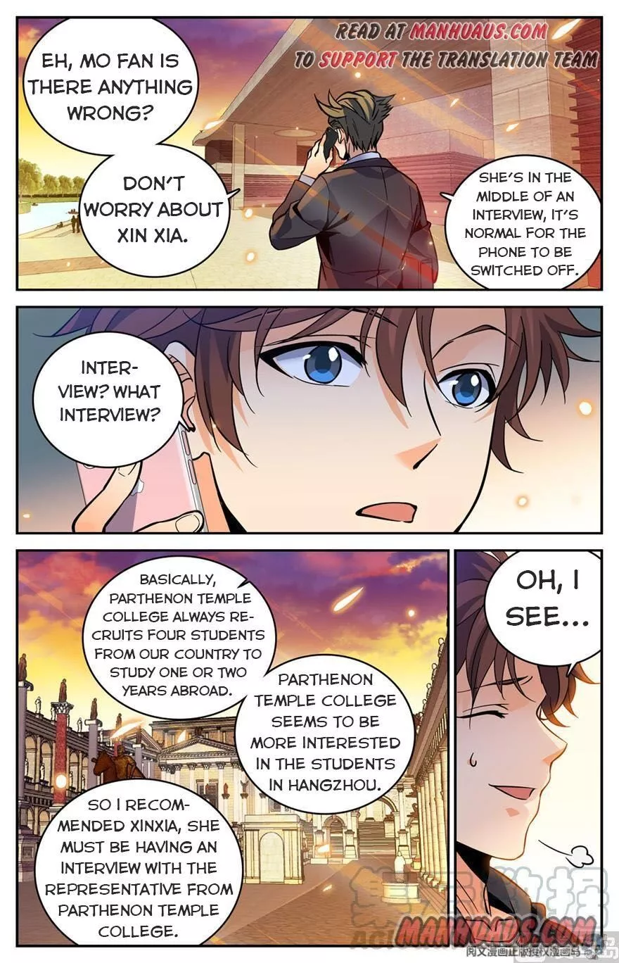 Manga page 9