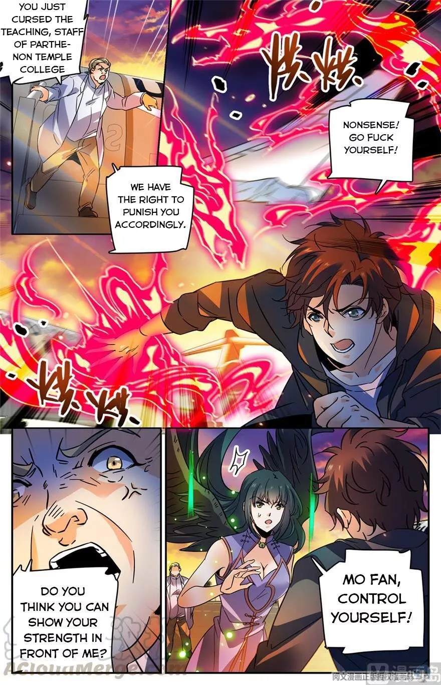 Manga page 11