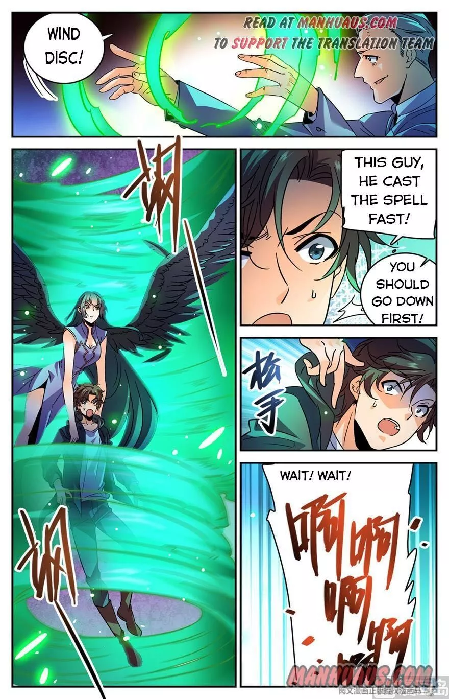 Manga page 6