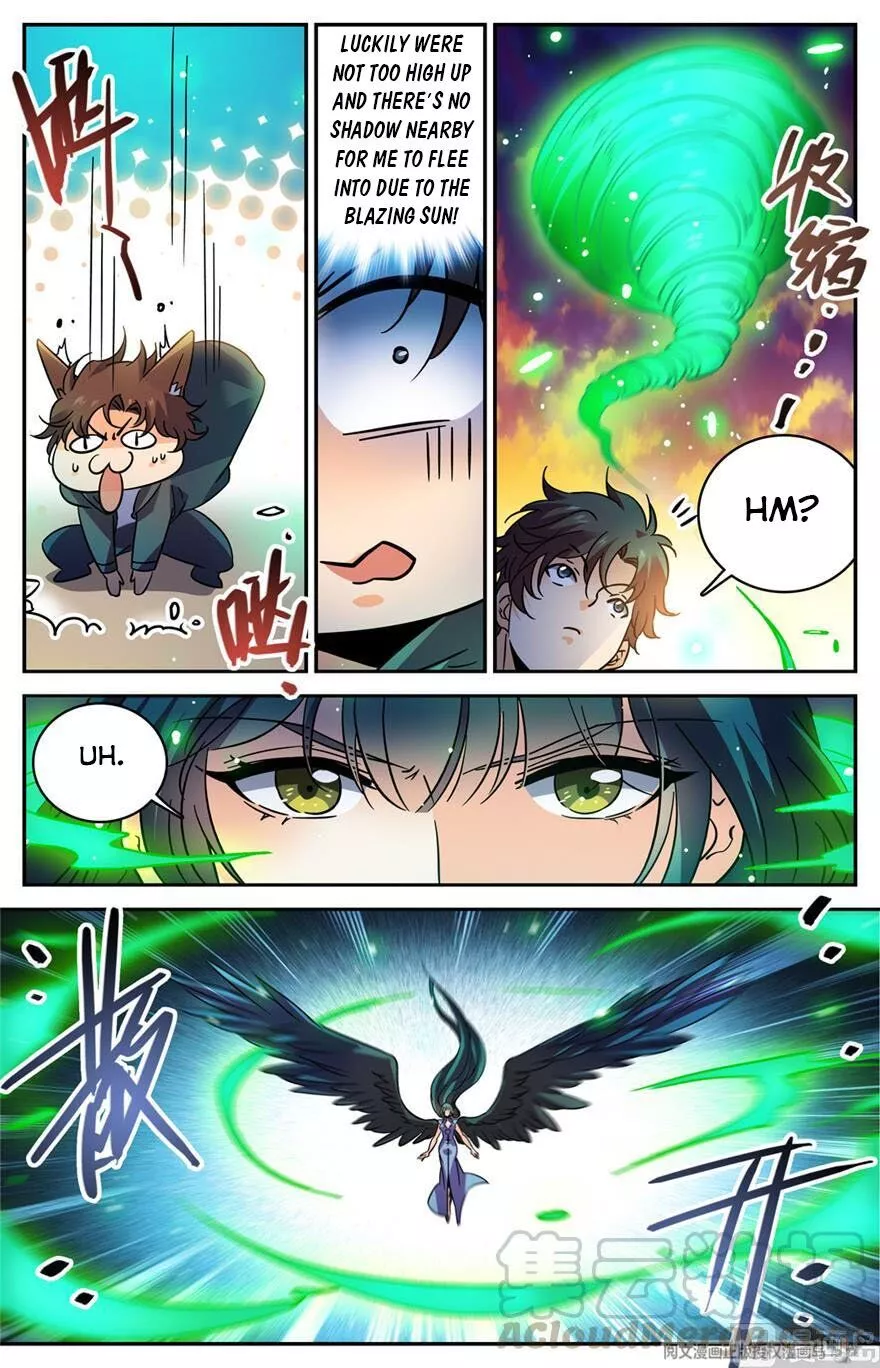 Manga page 7