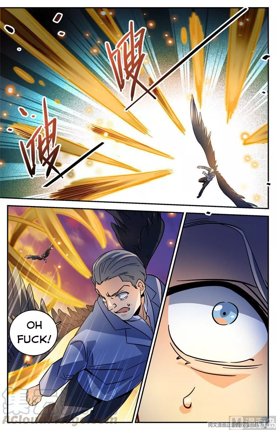 Manga page 9