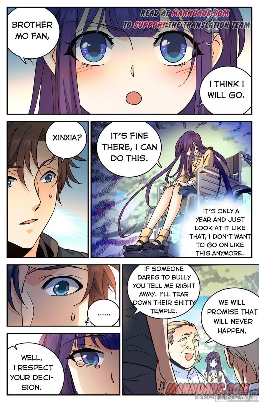 Manga page 12