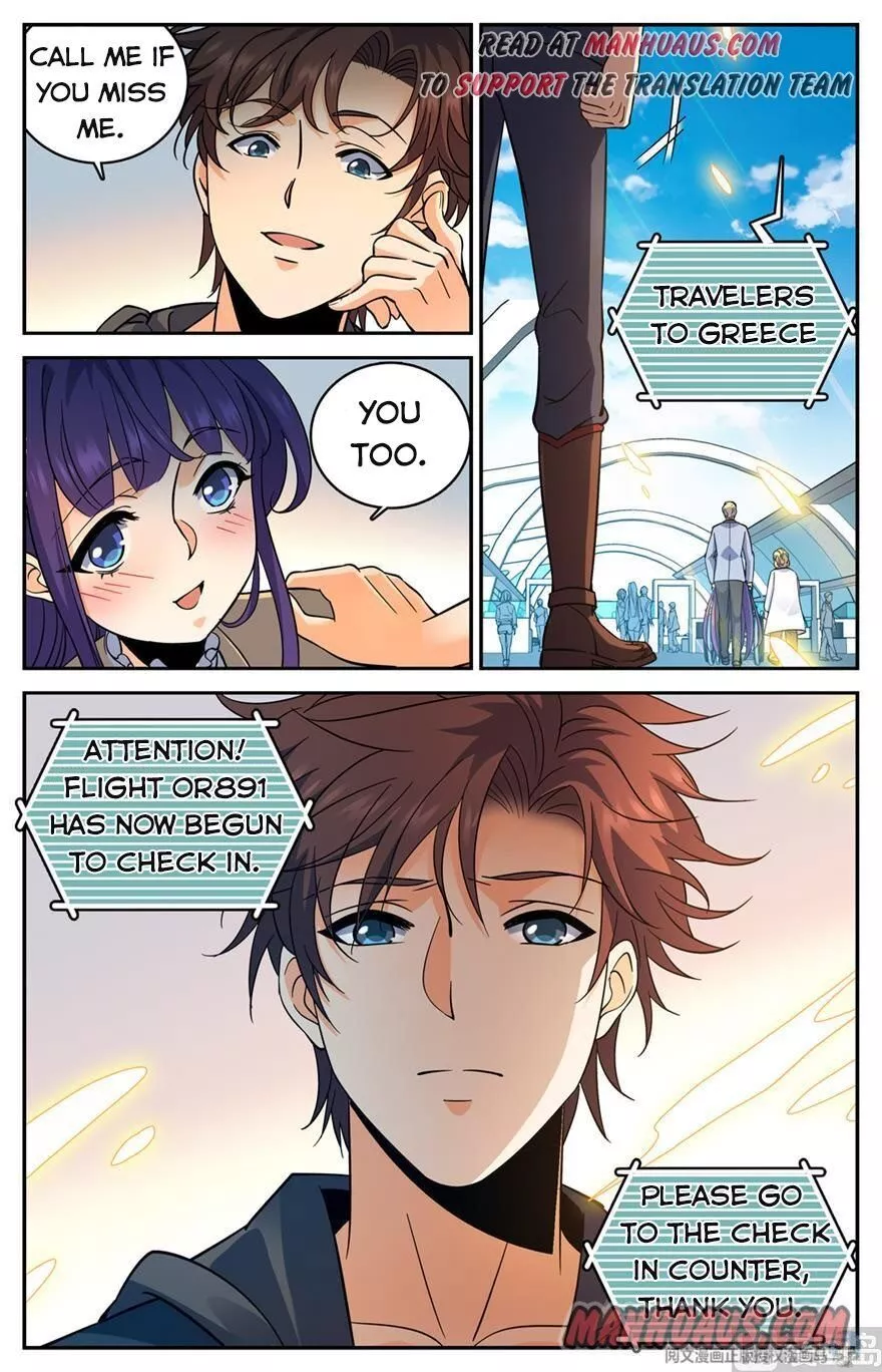 Manga page 14