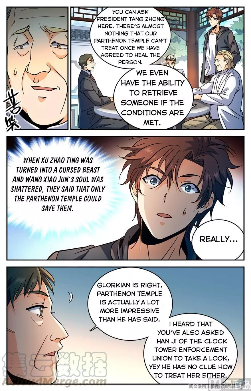 Manga page 9