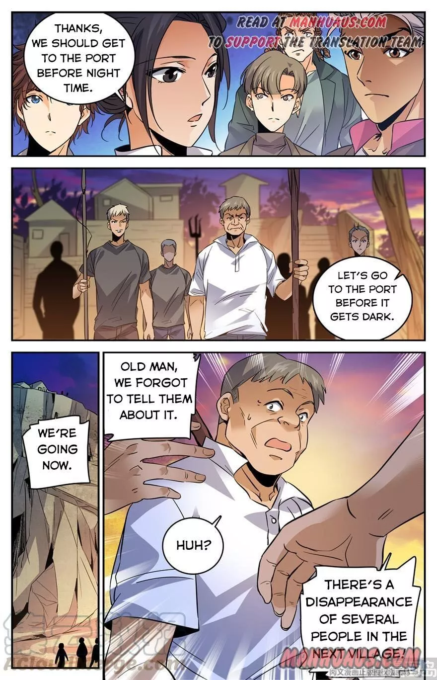 Manga page 12