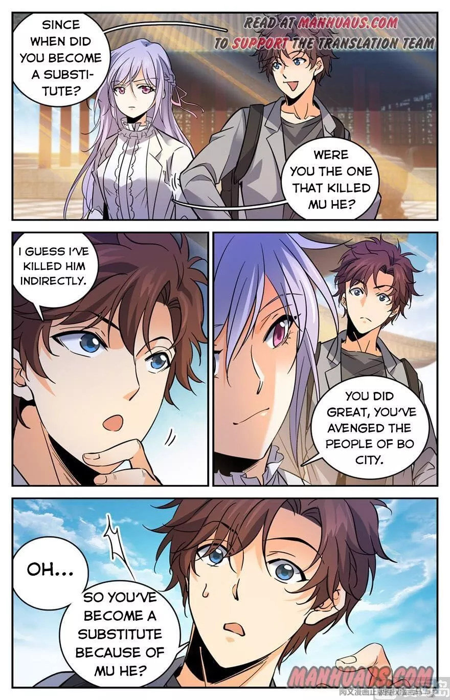 Manga page 5