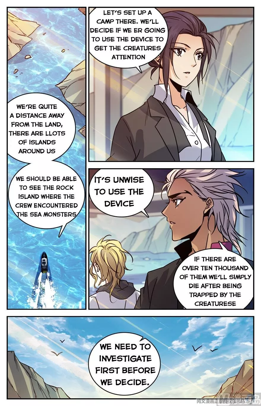 Manga page 11