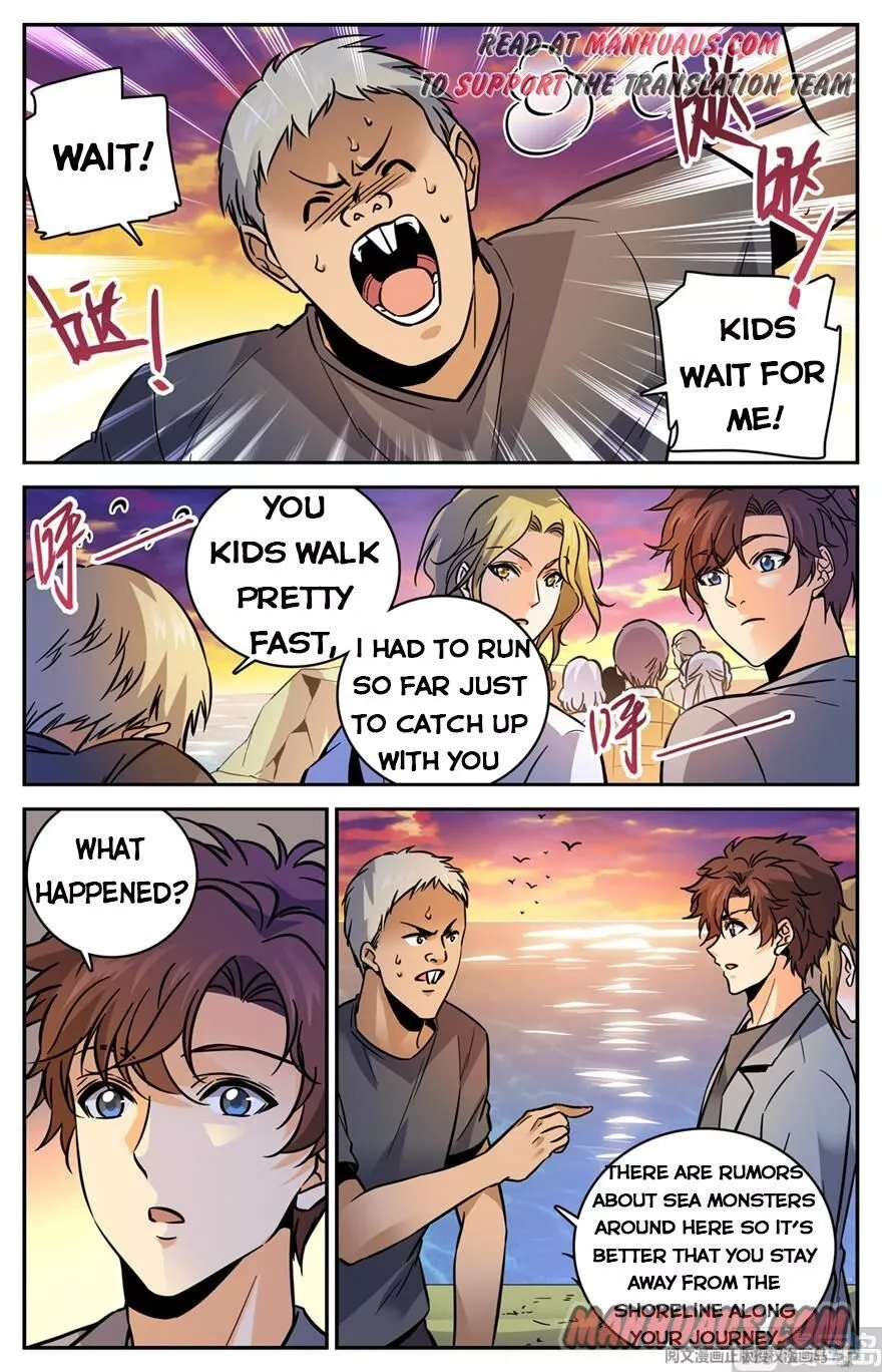 Manga page 2