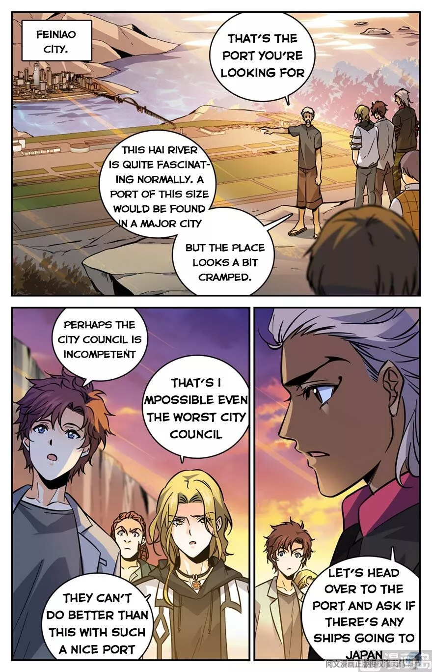 Manga page 4