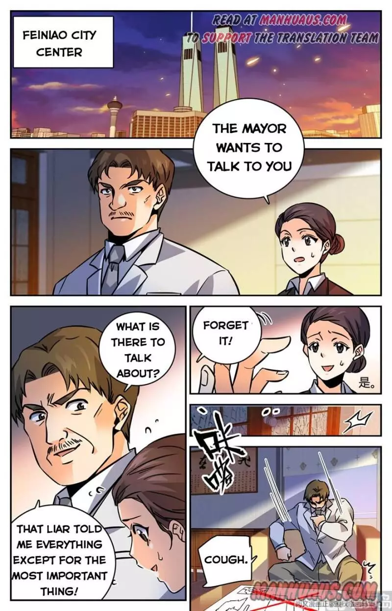 Manga page 6
