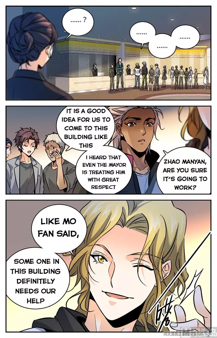 Manga page 7