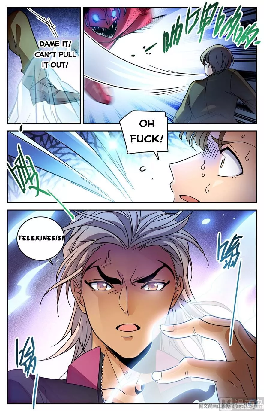 Manga page 13