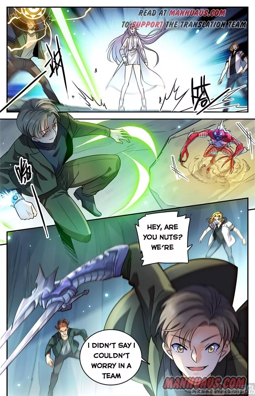 Manga page 5