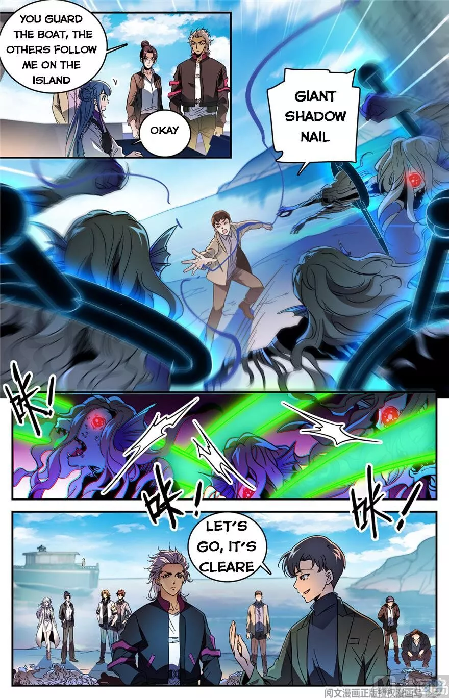 Manga page 11
