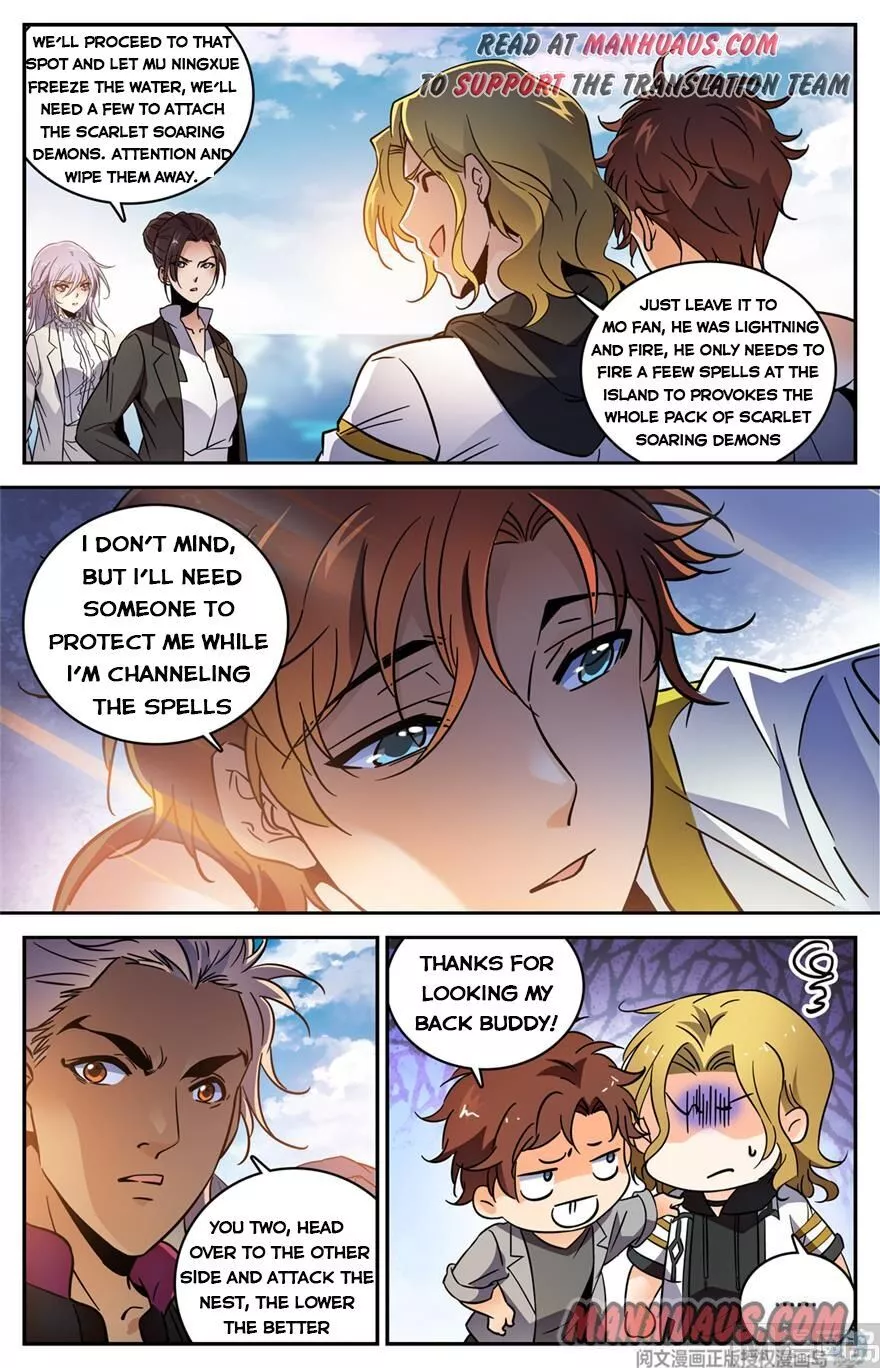 Manga page 12