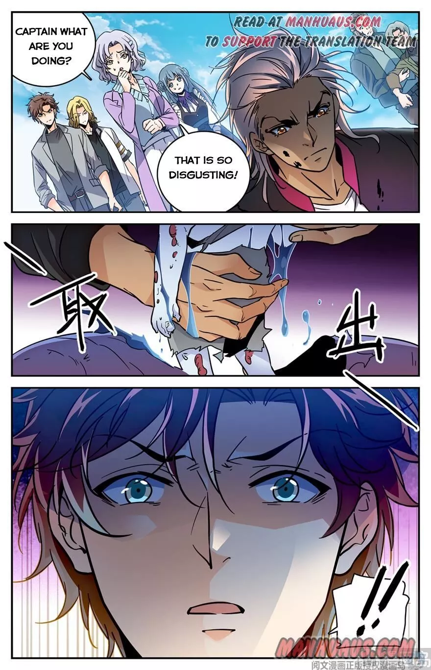 Manga page 2