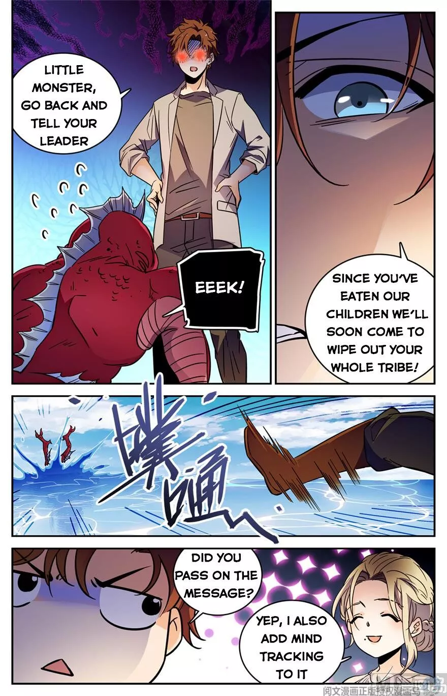 Manga page 6