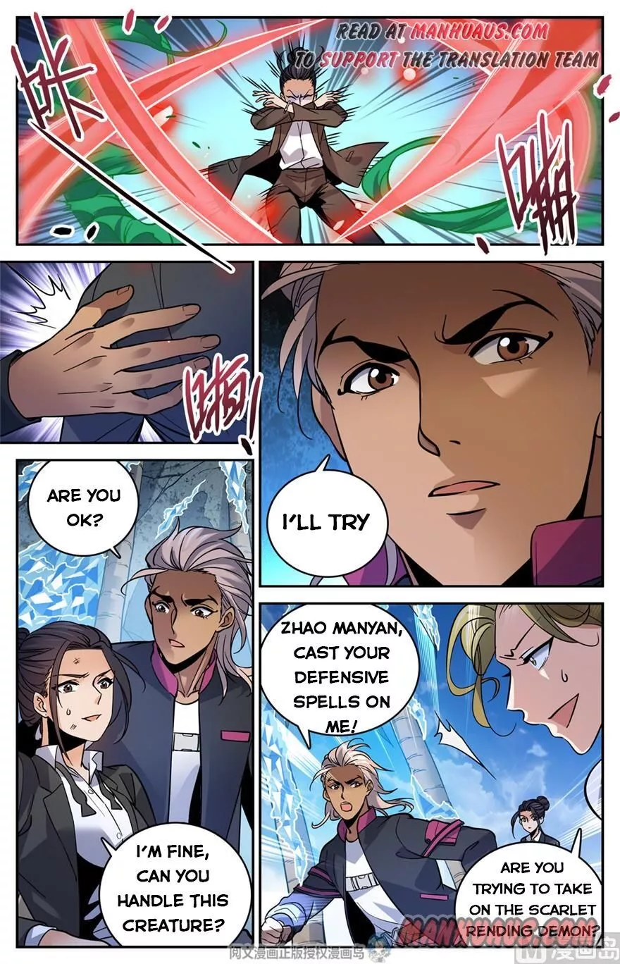 Manga page 10
