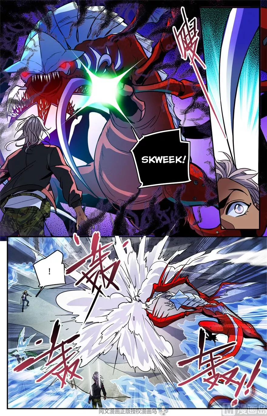 Manga page 11