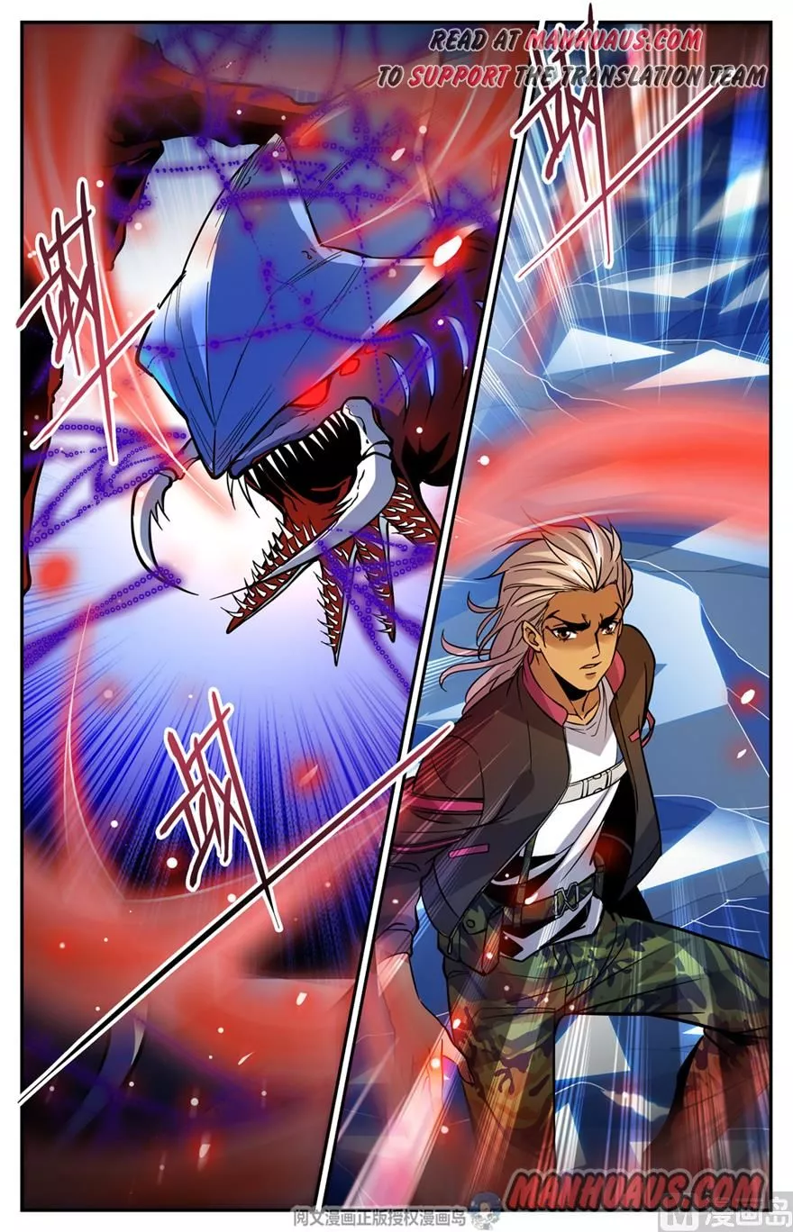 Manga page 14
