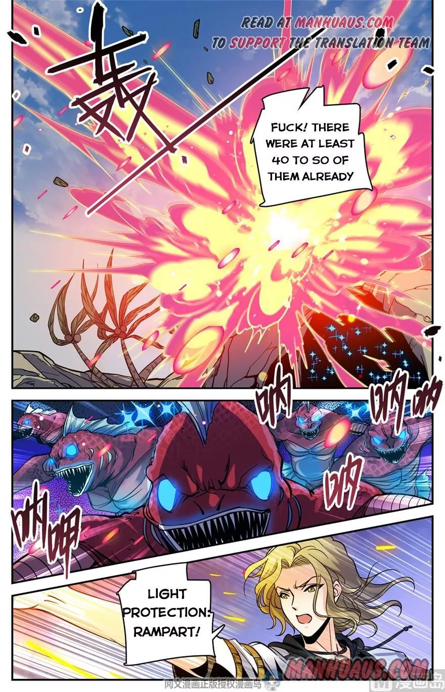 Manga page 2