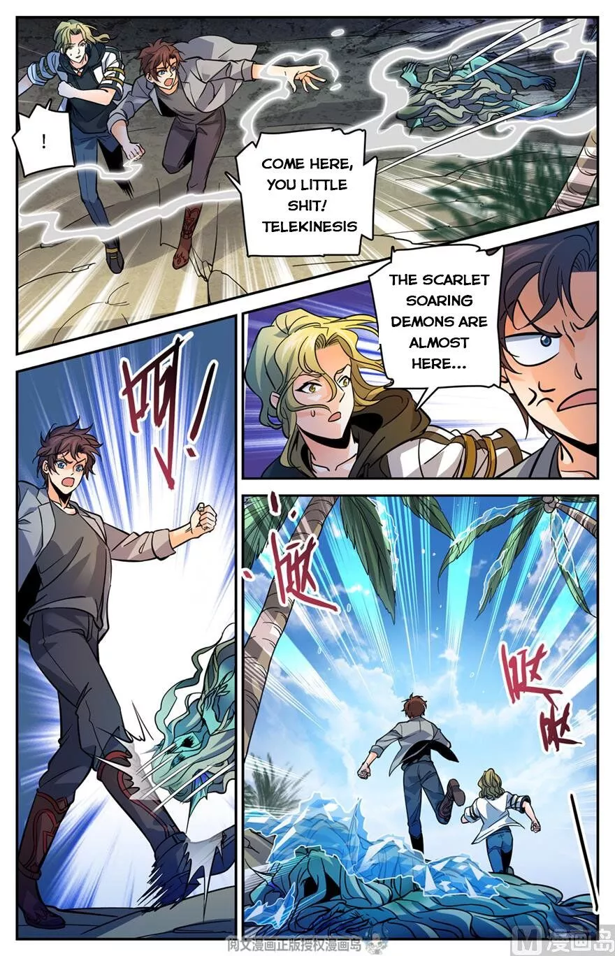 Manga page 4