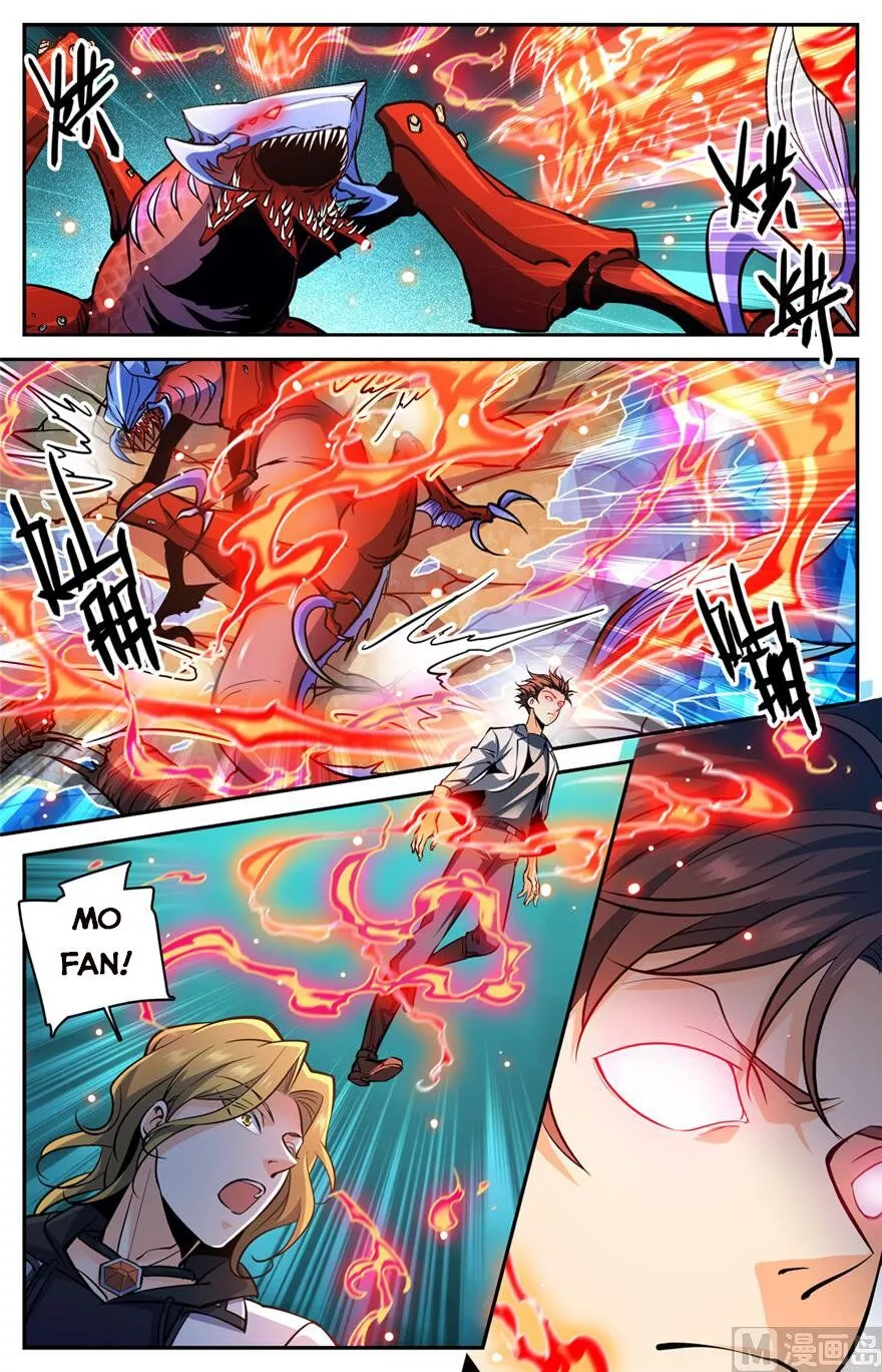 Manga page 6