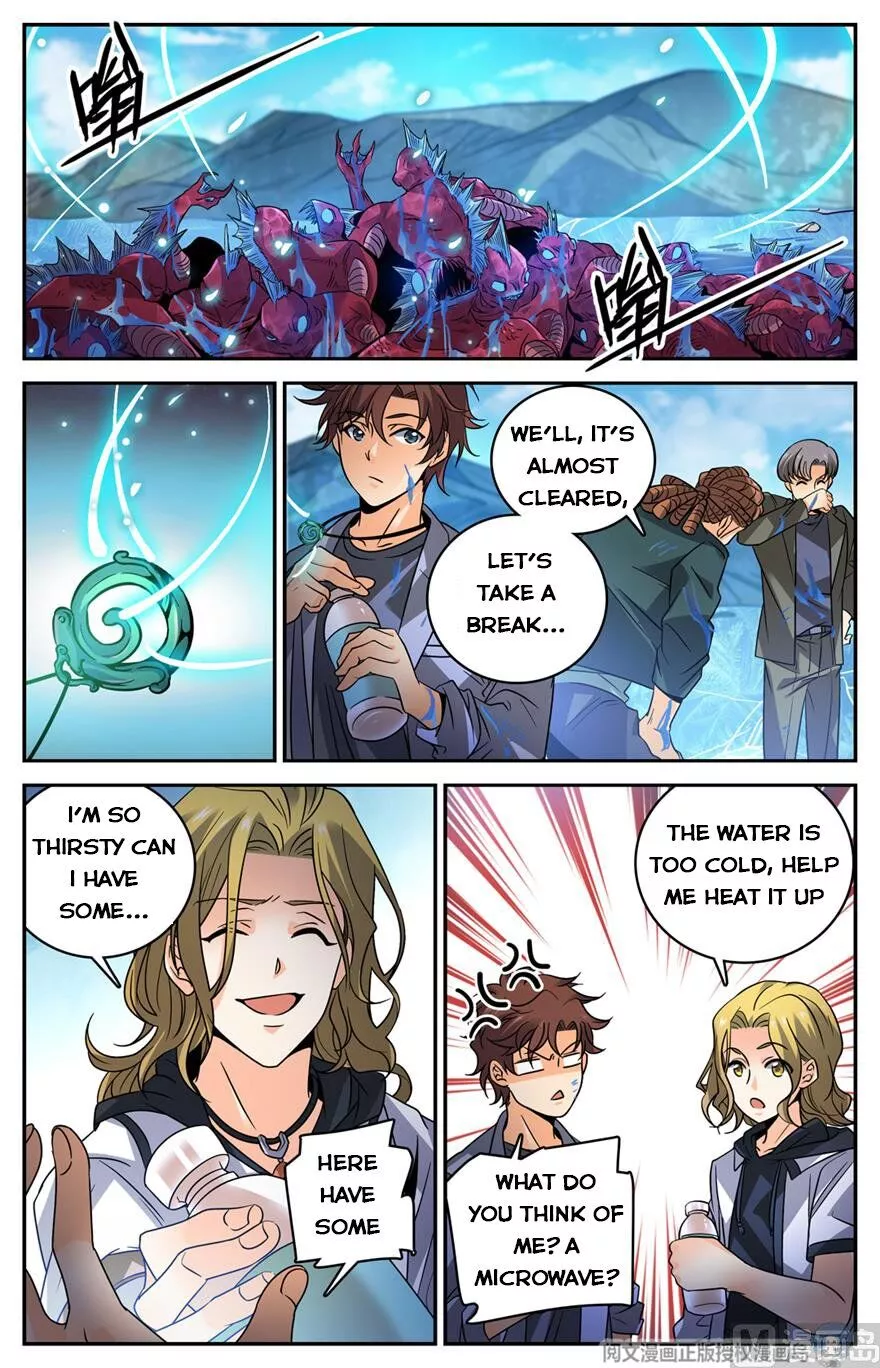 Manga page 11