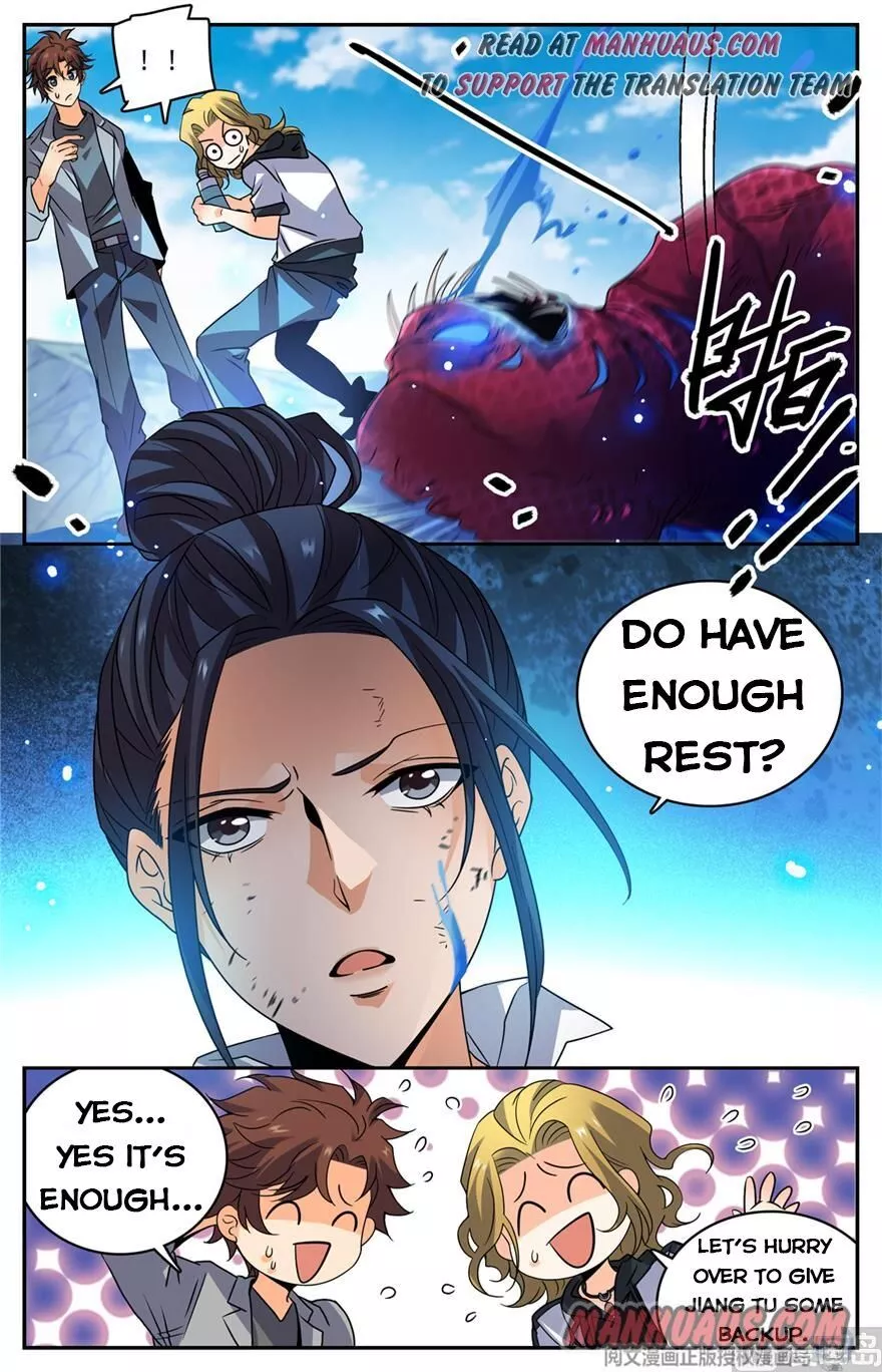 Manga page 13