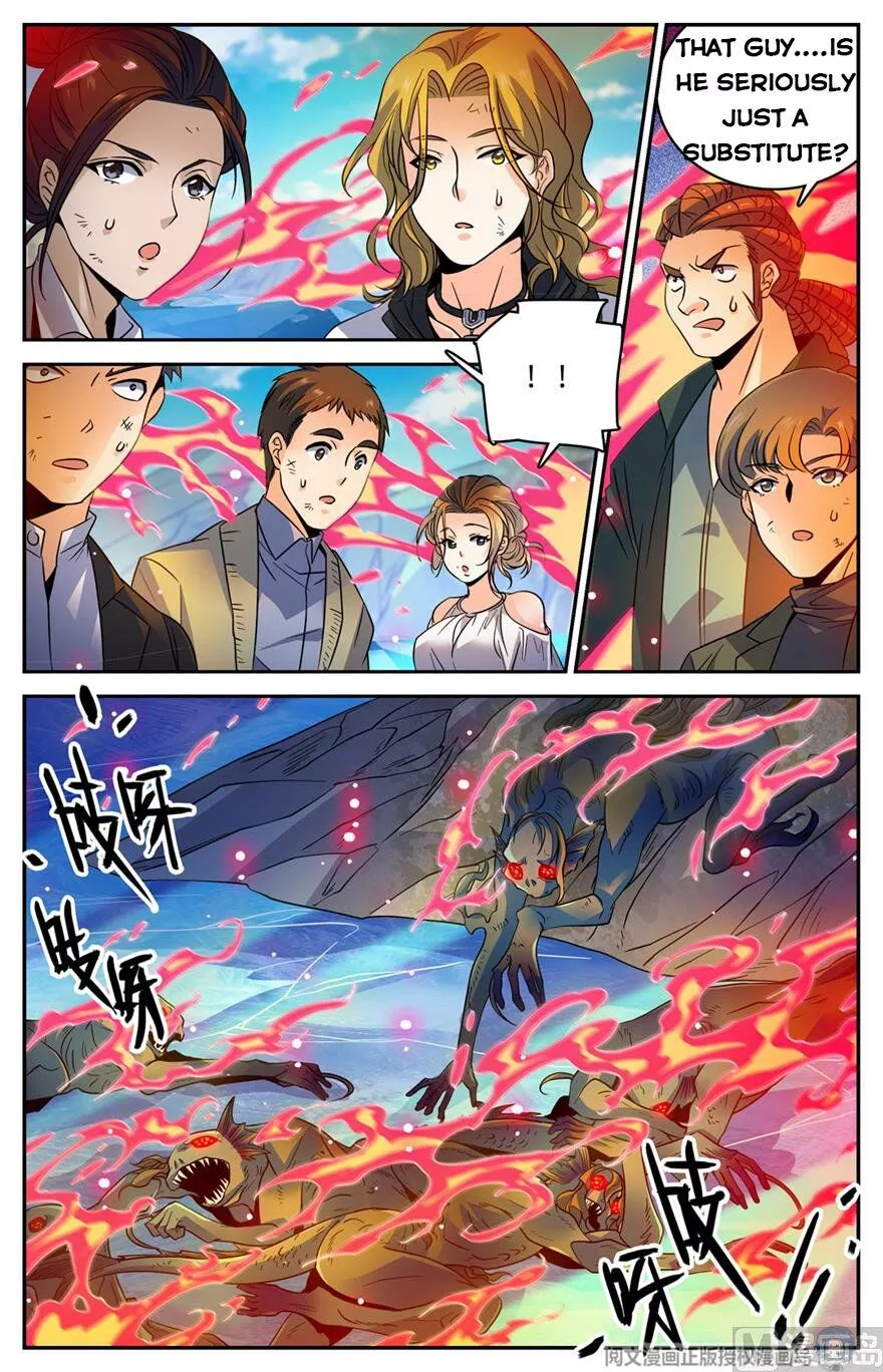 Manga page 5
