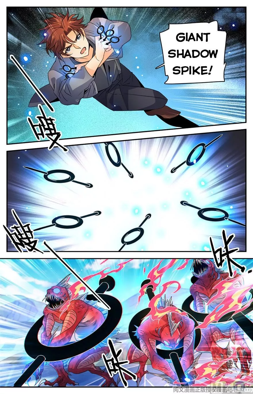 Manga page 8