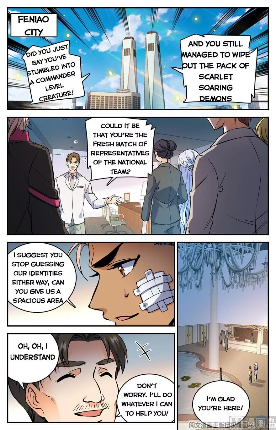 Manga page 12