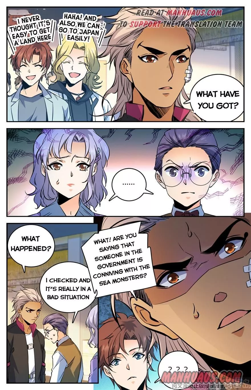 Manga page 13